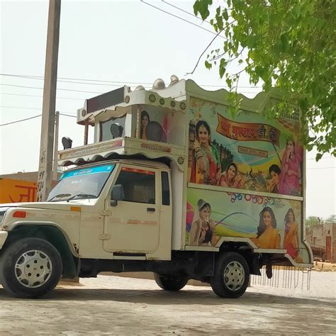Sihag mobile shop